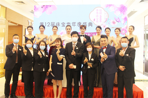 MG不朽情缘(中国区)官网首页