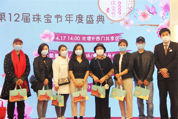 MG不朽情缘(中国区)官网首页