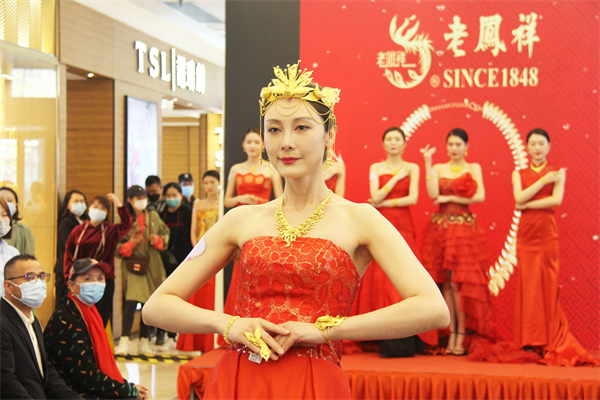 MG不朽情缘(中国区)官网首页