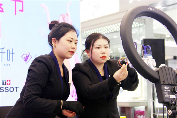 MG不朽情缘(中国区)官网首页