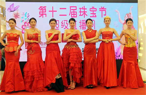 MG不朽情缘(中国区)官网首页