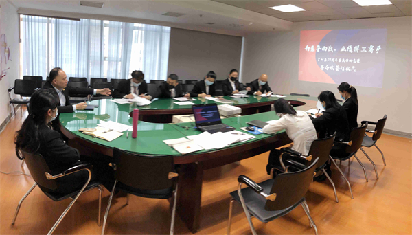 MG不朽情缘(中国区)官网首页