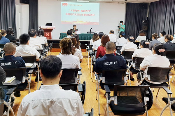 MG不朽情缘(中国区)官网首页