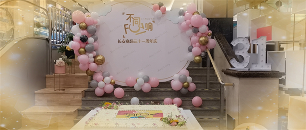 MG不朽情缘(中国区)官网首页