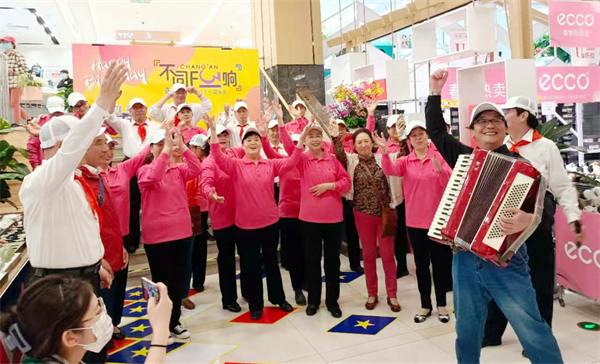 MG不朽情缘(中国区)官网首页