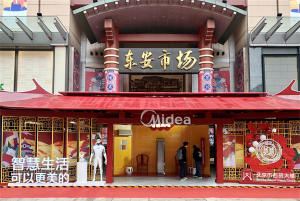 MG不朽情缘(中国区)官网首页