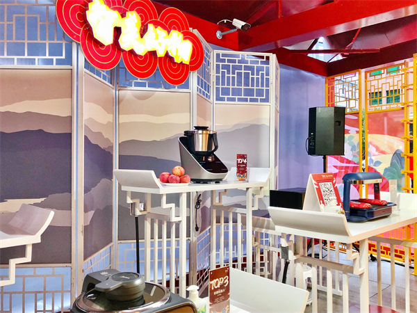 MG不朽情缘(中国区)官网首页