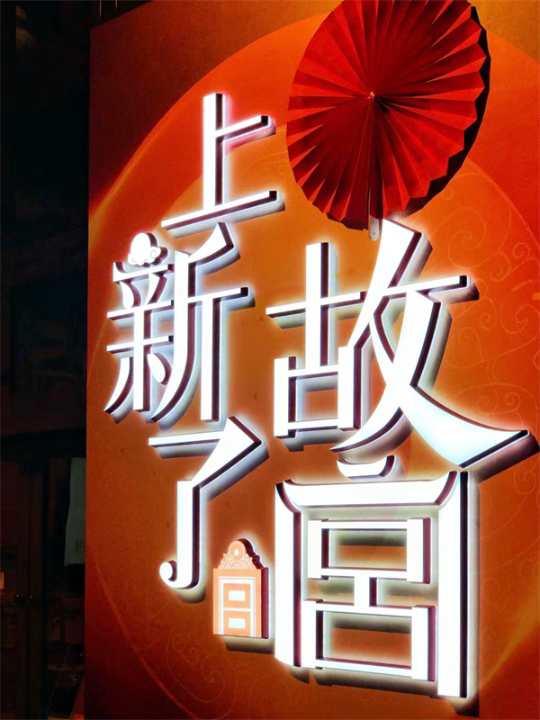 MG不朽情缘(中国区)官网首页