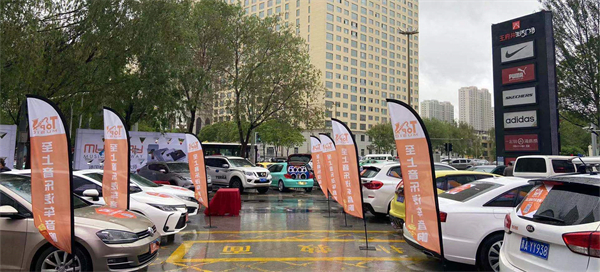 MG不朽情缘(中国区)官网首页