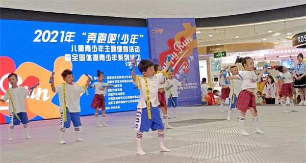 MG不朽情缘(中国区)官网首页