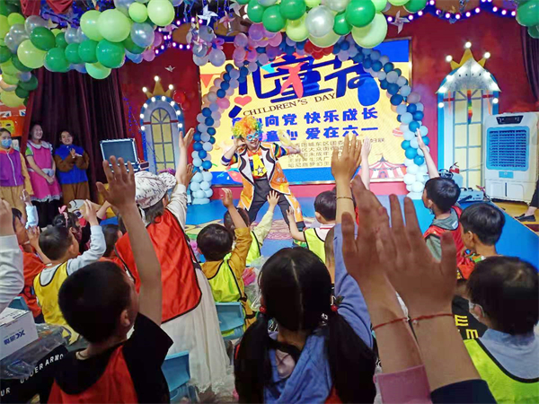 MG不朽情缘(中国区)官网首页