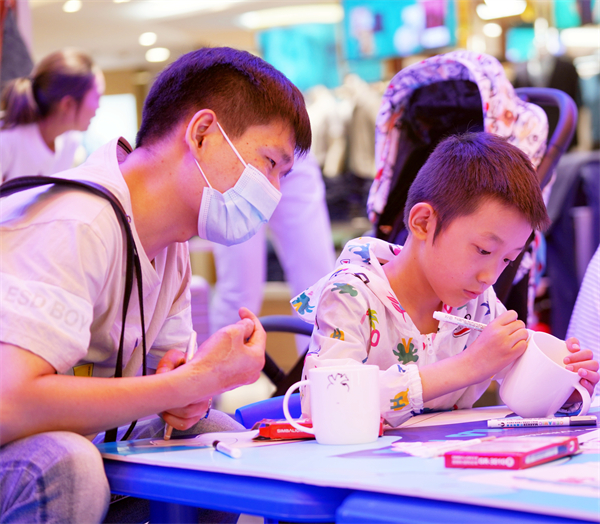 MG不朽情缘(中国区)官网首页