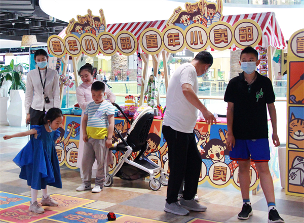 MG不朽情缘(中国区)官网首页