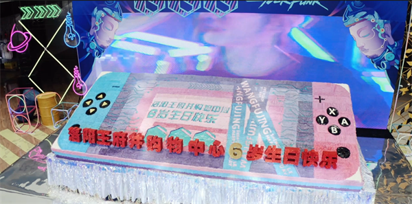 MG不朽情缘(中国区)官网首页