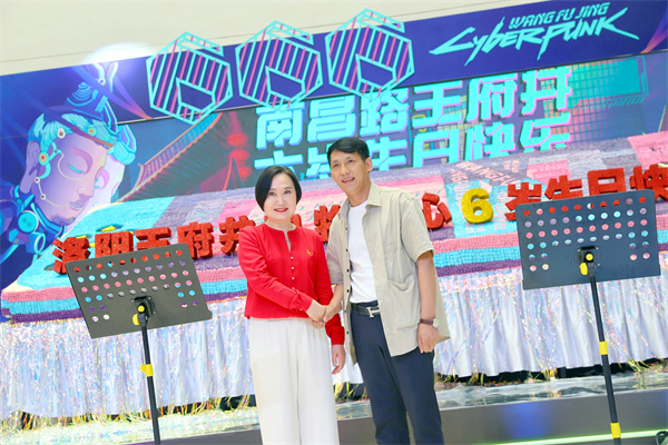 MG不朽情缘(中国区)官网首页