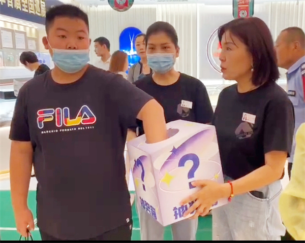 MG不朽情缘(中国区)官网首页