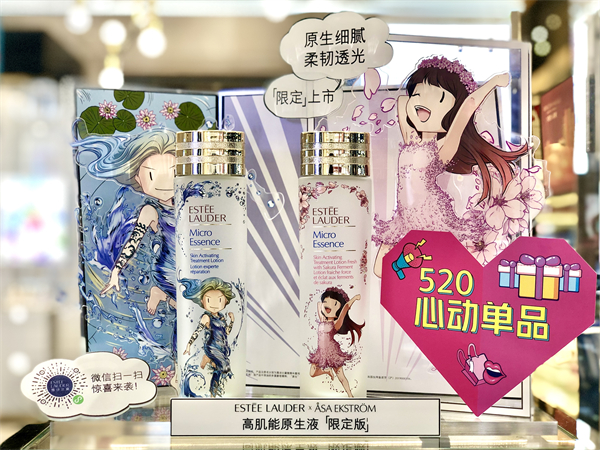 MG不朽情缘(中国区)官网首页