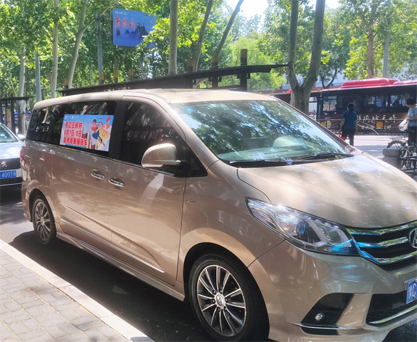 MG不朽情缘(中国区)官网首页