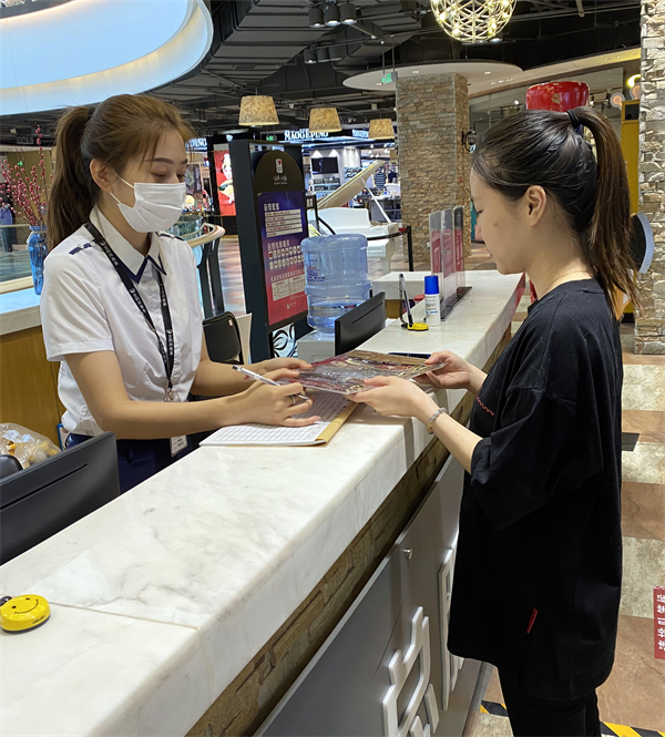 MG不朽情缘(中国区)官网首页
