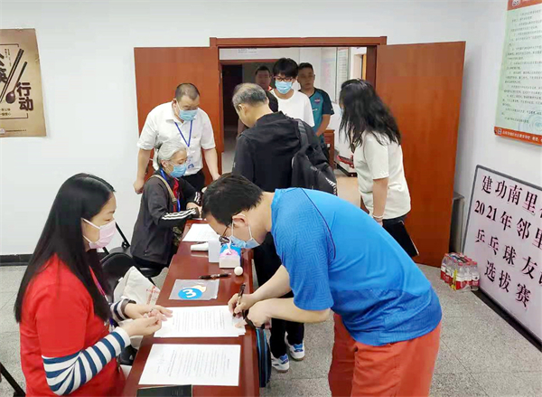 MG不朽情缘(中国区)官网首页