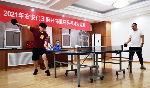 MG不朽情缘(中国区)官网首页