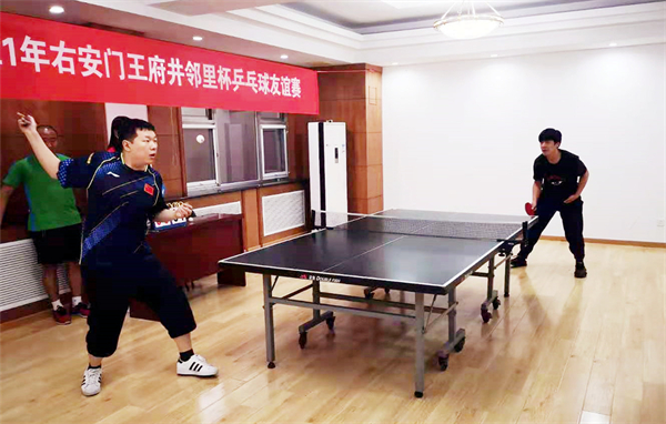 MG不朽情缘(中国区)官网首页