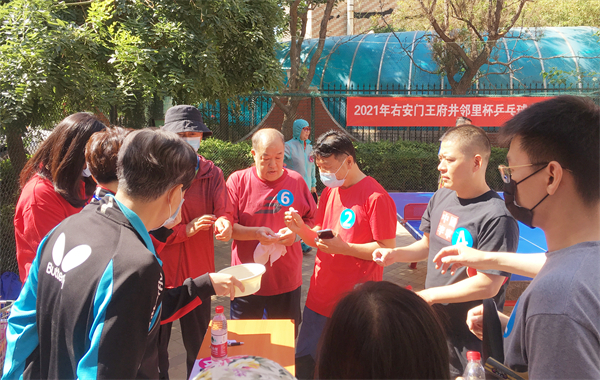 MG不朽情缘(中国区)官网首页