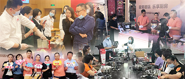 MG不朽情缘(中国区)官网首页