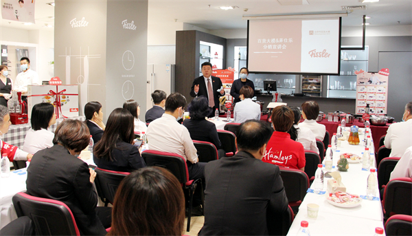 MG不朽情缘(中国区)官网首页