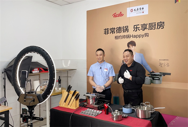 MG不朽情缘(中国区)官网首页