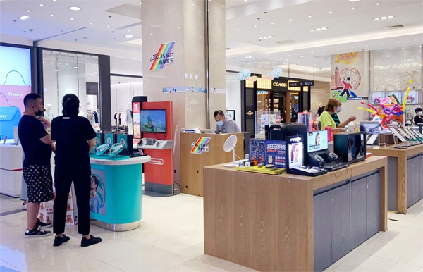 MG不朽情缘(中国区)官网首页