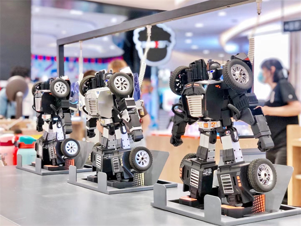 MG不朽情缘(中国区)官网首页