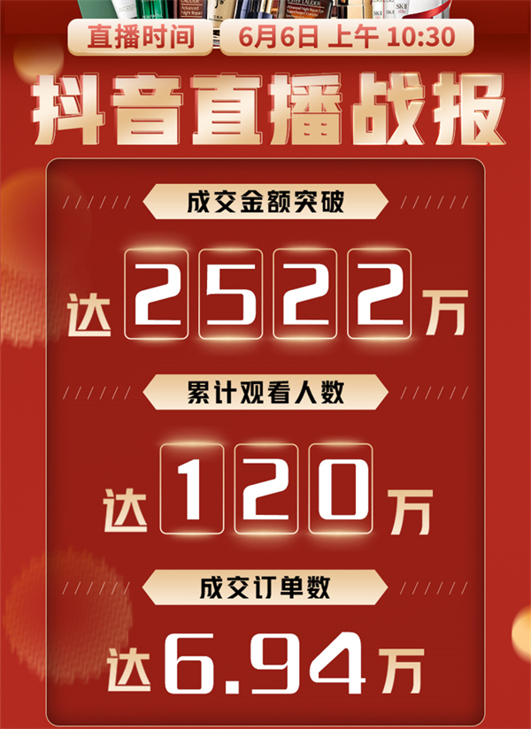 MG不朽情缘(中国区)官网首页