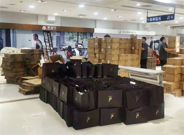 MG不朽情缘(中国区)官网首页