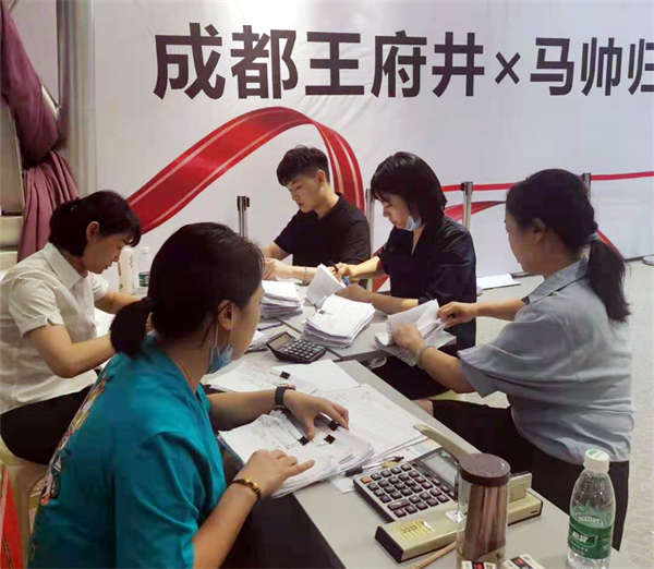 MG不朽情缘(中国区)官网首页