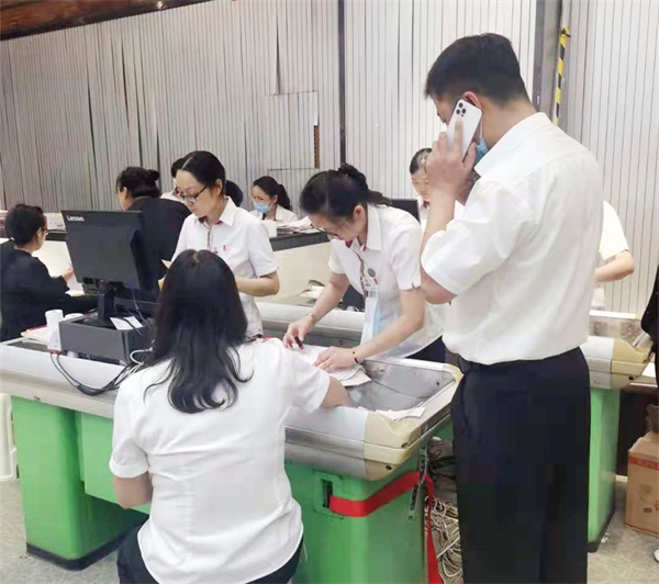 MG不朽情缘(中国区)官网首页