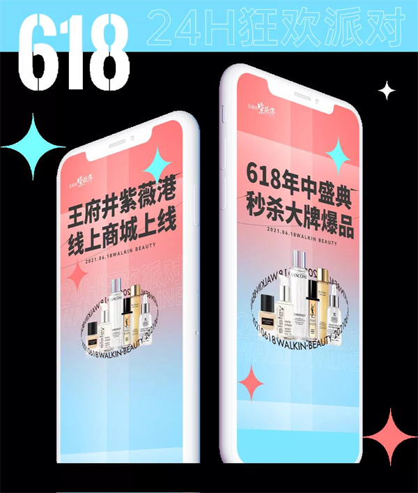 MG不朽情缘(中国区)官网首页