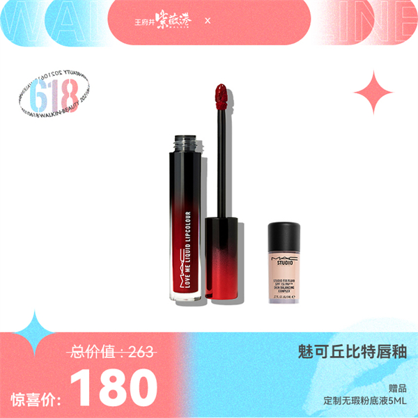 MG不朽情缘(中国区)官网首页