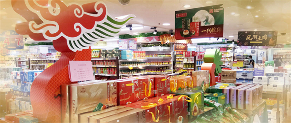 MG不朽情缘(中国区)官网首页