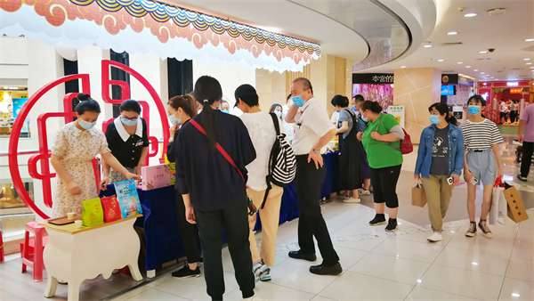 MG不朽情缘(中国区)官网首页