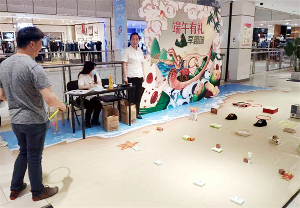 MG不朽情缘(中国区)官网首页