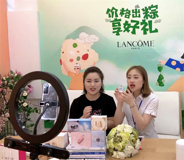 MG不朽情缘(中国区)官网首页