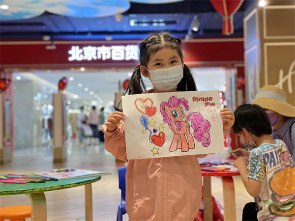 MG不朽情缘(中国区)官网首页