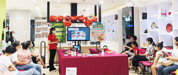 MG不朽情缘(中国区)官网首页