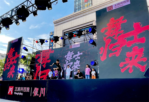 MG不朽情缘(中国区)官网首页