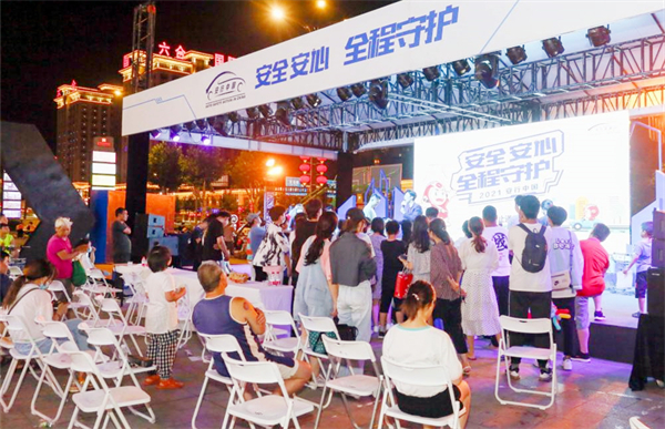 MG不朽情缘(中国区)官网首页