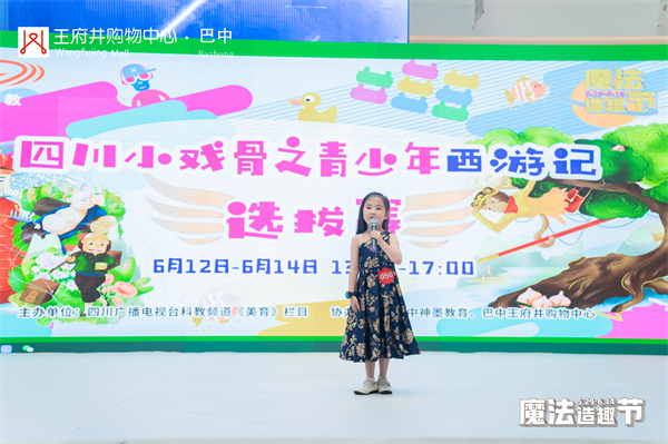 MG不朽情缘(中国区)官网首页