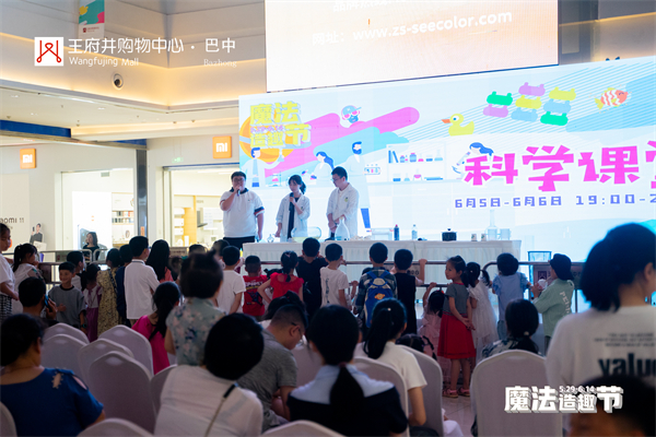 MG不朽情缘(中国区)官网首页