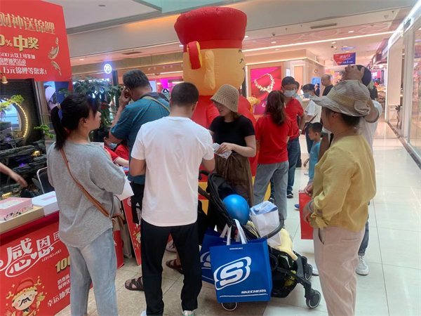 MG不朽情缘(中国区)官网首页