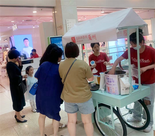 MG不朽情缘(中国区)官网首页